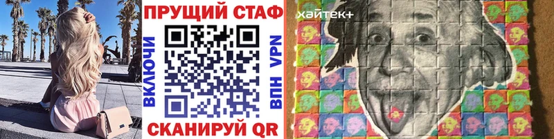 Наркошоп купить Гашиш  COCAIN  МЕФ  Нариманов