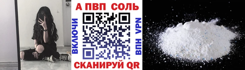 A PVP СК КРИС Нариманов
