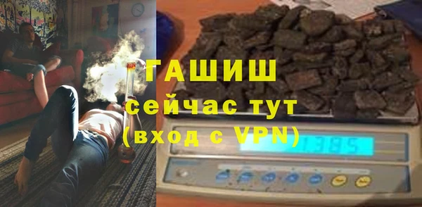таблы Ладушкин