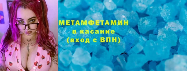 таблы Ладушкин