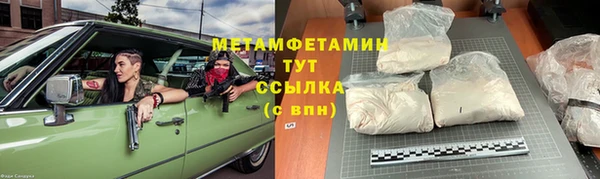 таблы Ладушкин