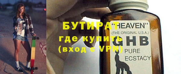 таблы Ладушкин