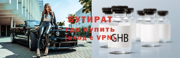 таблы Ладушкин