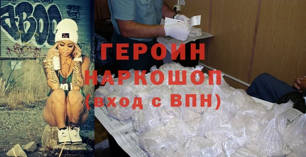 таблы Ладушкин