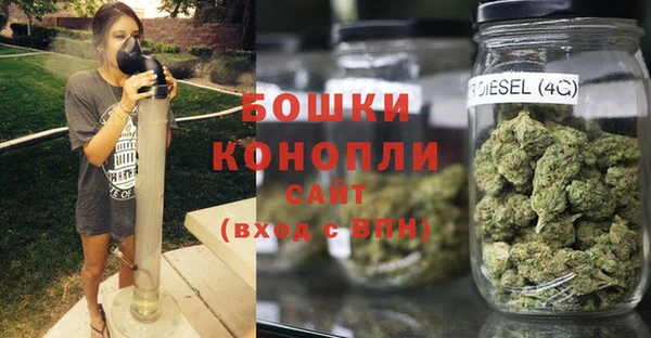 марихуана Лабытнанги
