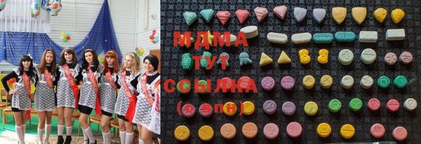 спайс Лагань