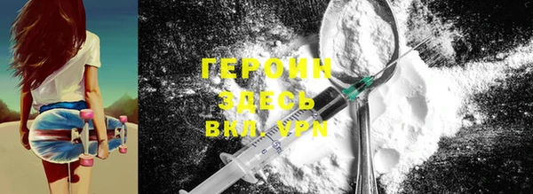 марихуана Лабытнанги