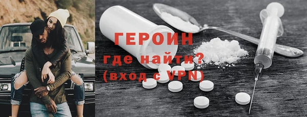 марихуана Лабытнанги
