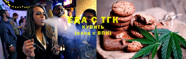 таблы Ладушкин