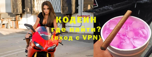 таблы Ладушкин