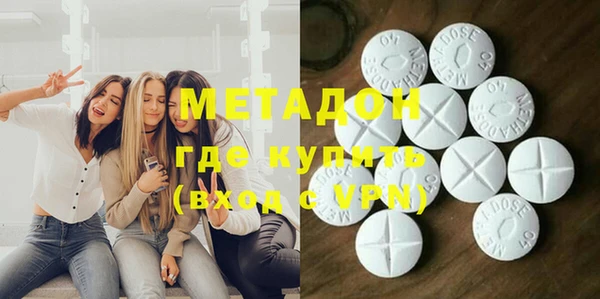 спайс Лагань