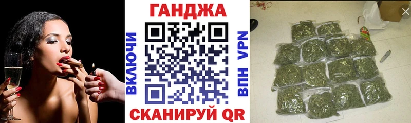 Канабис Bruce Banner  Купить где  Нариманов 